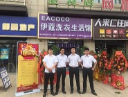 干洗店開在哪里最合適？對干洗店盈利影響有多大