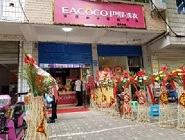 干洗店開的第一年能賺錢嗎？