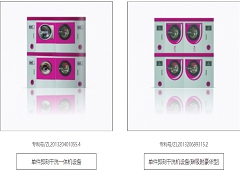 伊蔻干洗設(shè)備怎么樣？