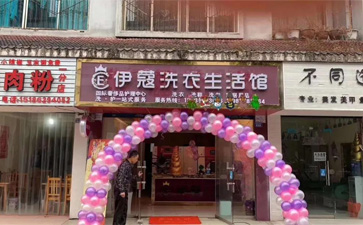 什么時(shí)候開(kāi)店合適？當(dāng)下，就是開(kāi)店最好的時(shí)間了